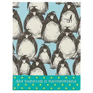 Записная книжка «Забавные пингвины», 96 листов, А6+