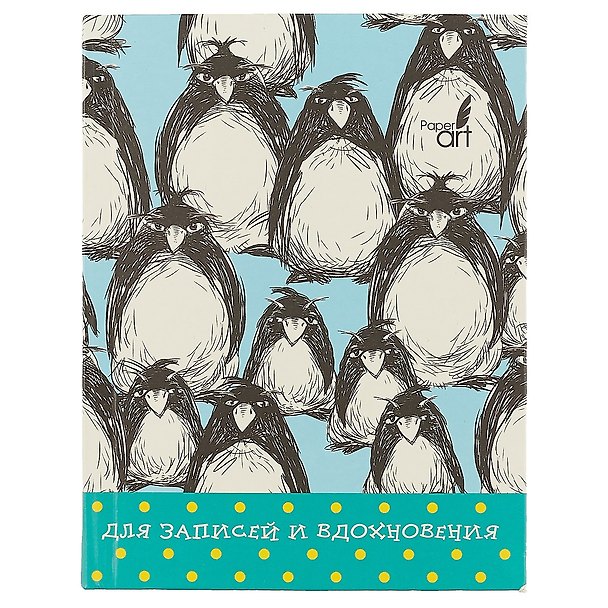 Записная книжка «Забавные пингвины» А6+, 96 листов, Listoff 249022 — 1