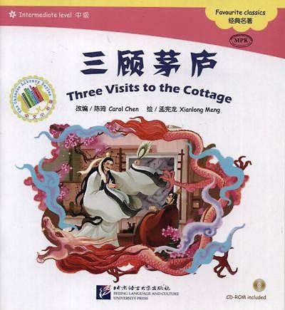 Книга Three Visits to the Cottage. Favourite classics = Три визита в соломенную хижину. Любимая классика. Адаптированная книга для чтения (+CD-ROM) () — 1
