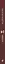 Алгебра — 3077965 — 3