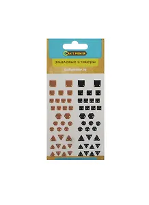 Эмалевые стикеры Craft Premier Стимпанк (CP07001) (64шт) (5+) (упаковка)