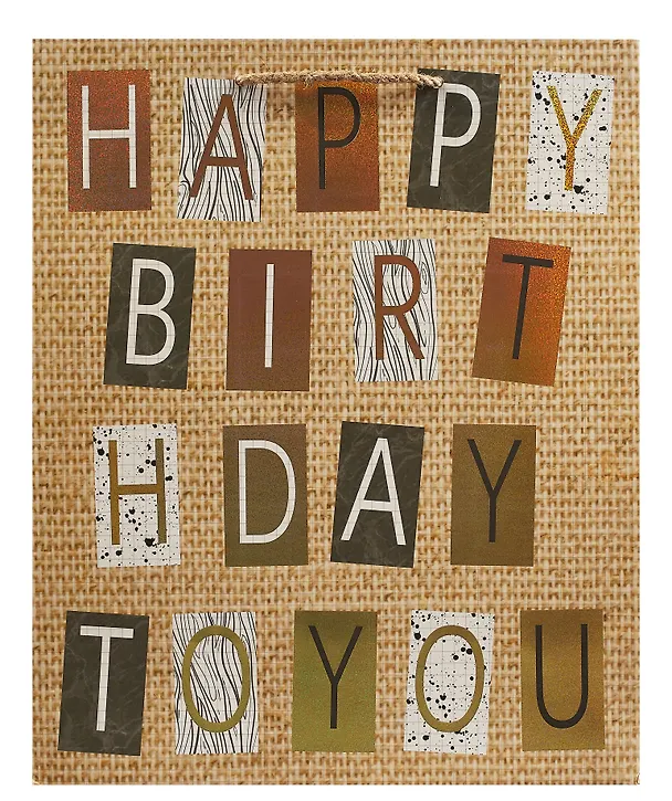 Пакет А4 32*26*12,5 "Сraft bithday" нейтр. бум.мат 2982001 — 1