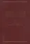 Собрание документов русской православной церкви Т. 2 Ч. 1 — 2542300 — 1