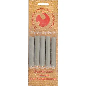 Соус серый тёплый, 5 карандашей