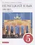 Немецкий язык. 1-ый год обучения. 5 класс. Учебник — 2855748 — 1