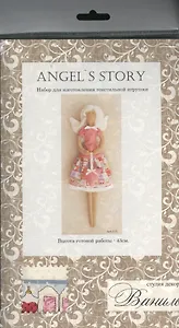 Набор для изготовления текстильной игрушки Angel's Story (015) (43см) (Ваниль)