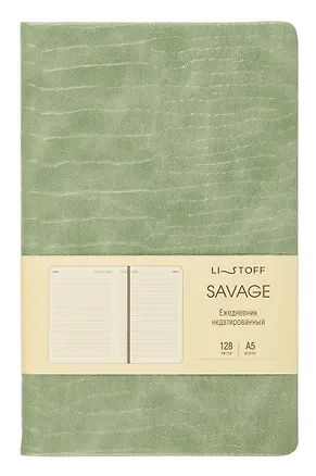 Ежедневник недат. А5 128л "Savage" лесной, 7Б, тв.переплет, иск.кожа, скругл.углы, офсет, ляссе, инд.уп 3055847