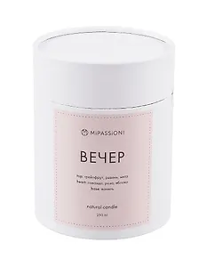 Свеча ароматическая в стакане с крышкой Вечер (стекло) (250мл) (9,5см)