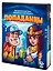 Настольная игра "Попаданцы. Вечериночный микс прошлого и настоящего", NINJA FISH — 2975490 — 1
