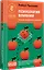 Психология влияния. Убеждай, воздействуй, защищайся — 3048801 — 2