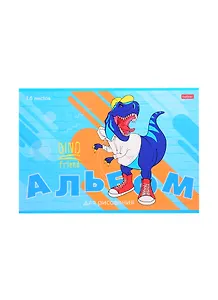 Альбом для рисования Hatber, "Мой друг Дино ", А4, 16 листов, в ассортименте