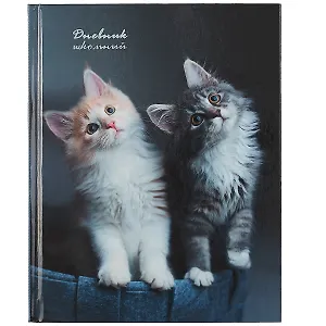 Дневник для средних и старших классов Listoff, "Домашние любимцы. 4 (22)"