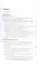 Наше открытие "Забытой войны". Военная медицина накануне и в последней войне Императорской России. 1906-1917 — 2676749 — 2