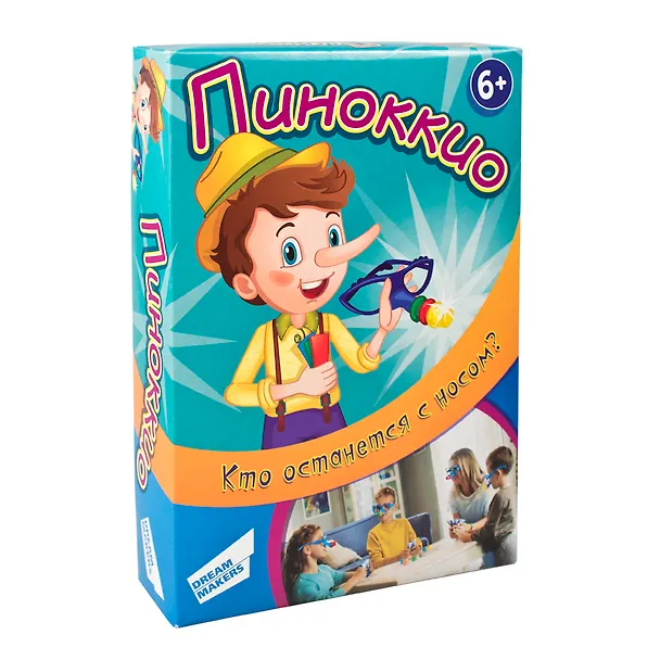 Игра настольная детская, DREAM MAKERS, Пиноккио 1718H 357078 — 1