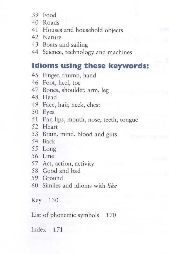 Книга English Idioms in Use () — 3