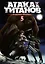 Атака титанов. Книга 5 (Том 9, 10) (Attack on Titan / Атака на титанов / Shingeki no Kyojin). Манга — 2582693 — 1