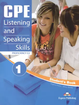 CPE Listening and Speaking Skills 1. Proficiency C2. Student's Book — 2533113 — 1