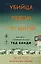Убийца рядом со мной. Мой друг — серийный маньяк Тед Банди — 2835651 — 1