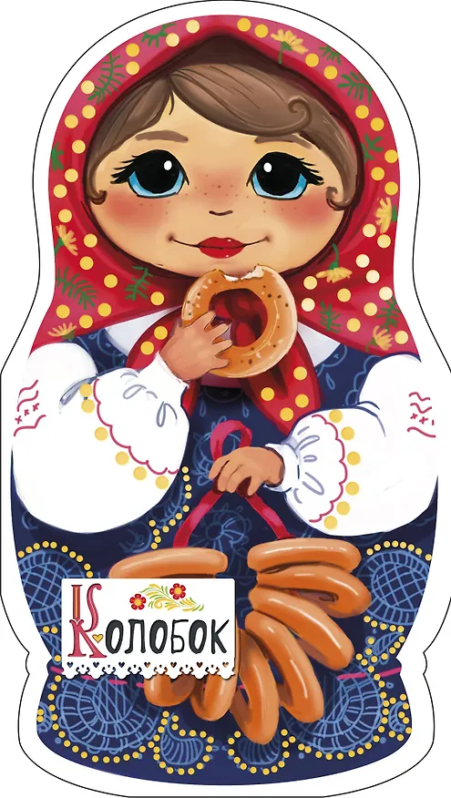 Книга Колобок () — 1