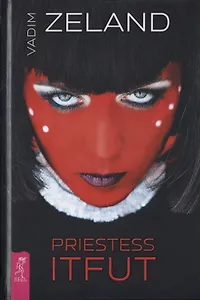 Priestess Itfat