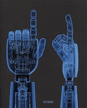 Тетрадь Listoff, "Force Team. 2", 48 листов 2936879