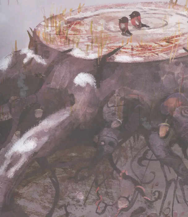 Книга Берлога для Бьерна (Борис Войцеховский) — 4