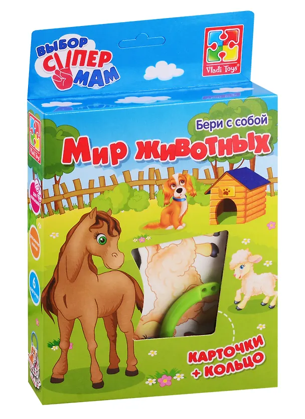 Игры с колечком Vladi Toys Мир животных 2789813 — 1