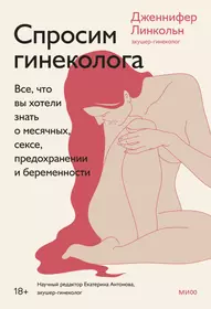 20 малоизвестных фактов о «Сексе в большом городе» - Блог Амедиатеки: все о лучших сериалах планеты