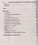 Обществознание. Подготовка к ЕГЭ-2025. 30 тренировочных вариантов по демоверсии 2025 года — 3066266 — 3