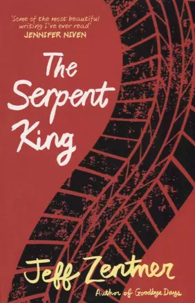 The Serpent King — 2639637 — 1