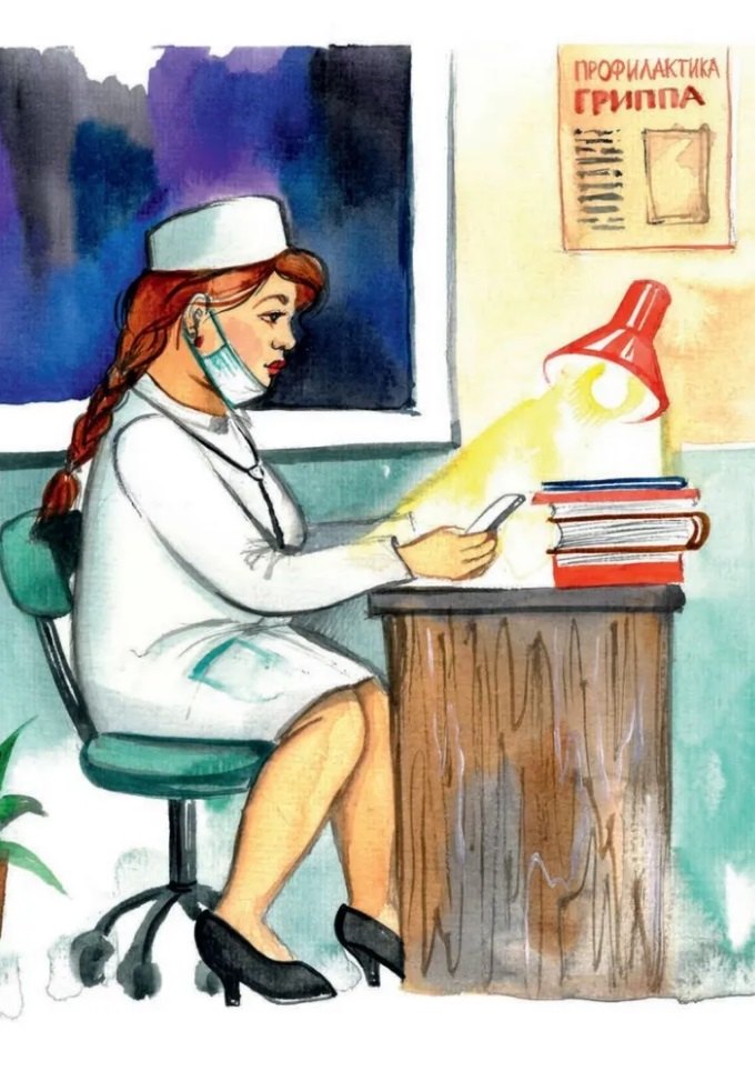 Изображение бумажной книги