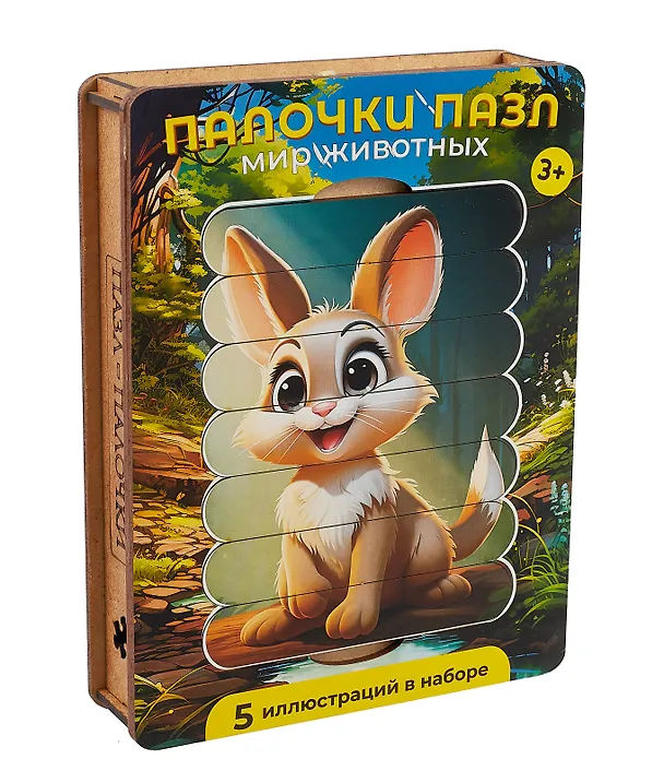 Палочки-картинки Зверушки Пазл / Палочки Пазл Мир животных 3037136 — 1