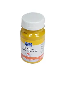 Краска гуашевая "МАСТЕР-КЛАСС" охра светлая,100мл