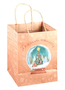 Пакет подарочный "Волшебство начинается", А5