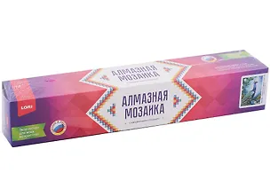 Алмазная мозаика 21х30 см "Сказочный павлин" 2957906