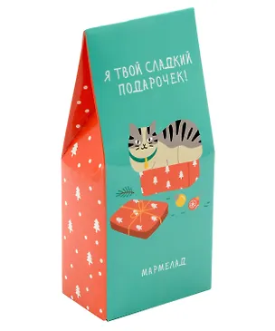 Мармелад Я твой сладкий подарочек (котик) (70г) 2992593