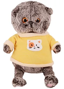 Мягкая игрушка Басик BABY в толстовке (20 см) (BB-019)