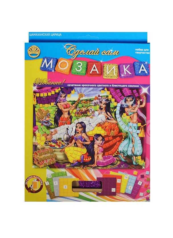 Мозаика-4 Шамаханская царица (4606206145147) (набор для творчества) (Сделай сам) 2470458 — 1