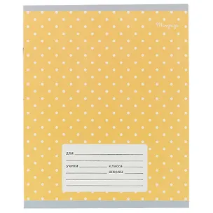 Тетрадь в клетку Unnika, "В горошек", 12 листов 249036