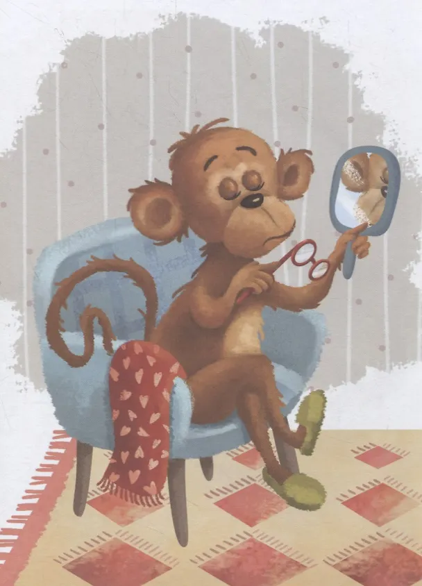 Книга Басни Крылова (Иван Крылов) — 4