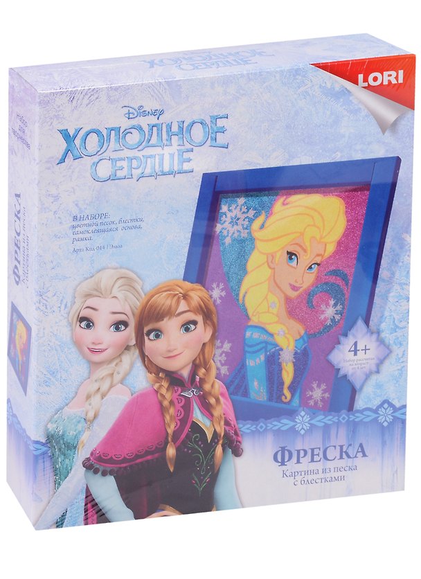 Набор для творчества LORI Фреска, Картина из песка с глиттером. Disney/Дисней Эльза"" 2624297 — 1