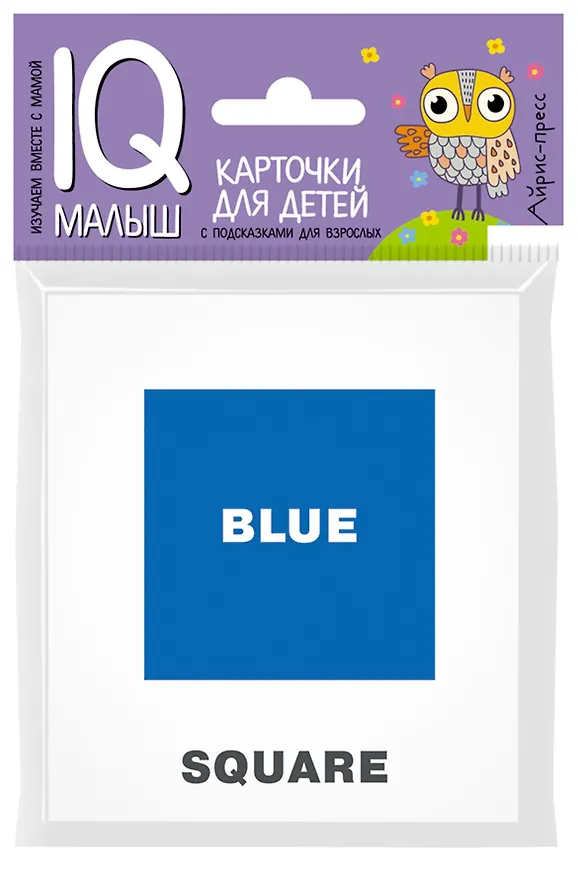 Книга Colours and Shapes () — 2