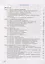 Алгебра и начала математического анализа. 10-11 классы. Универсальный многоуровневый сборник задач. Учебное пособие для общеобразовательных организаций — 2767494 — 2
