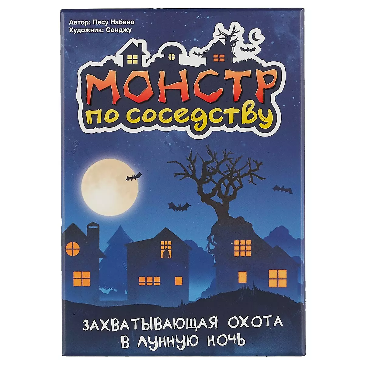 Интернет-магазин книг «Читай-город»