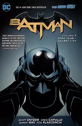 Batman. Volume 4 Zero Year - Secret City — 3037300 — 1