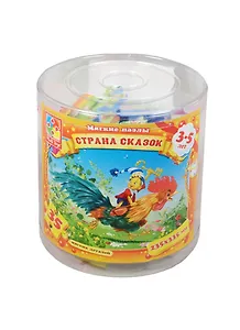 Мягкие пазлы Страна сказок Буратино (VT1104-18) (235х335мм) (35 мягк. дет.) (3-5л.) (тубус)