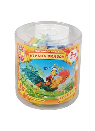 Мягкие пазлы Страна сказок Буратино (VT1104-18) (235х335мм) (35 мягк. дет.) (3-5л.) (тубус) 2488045