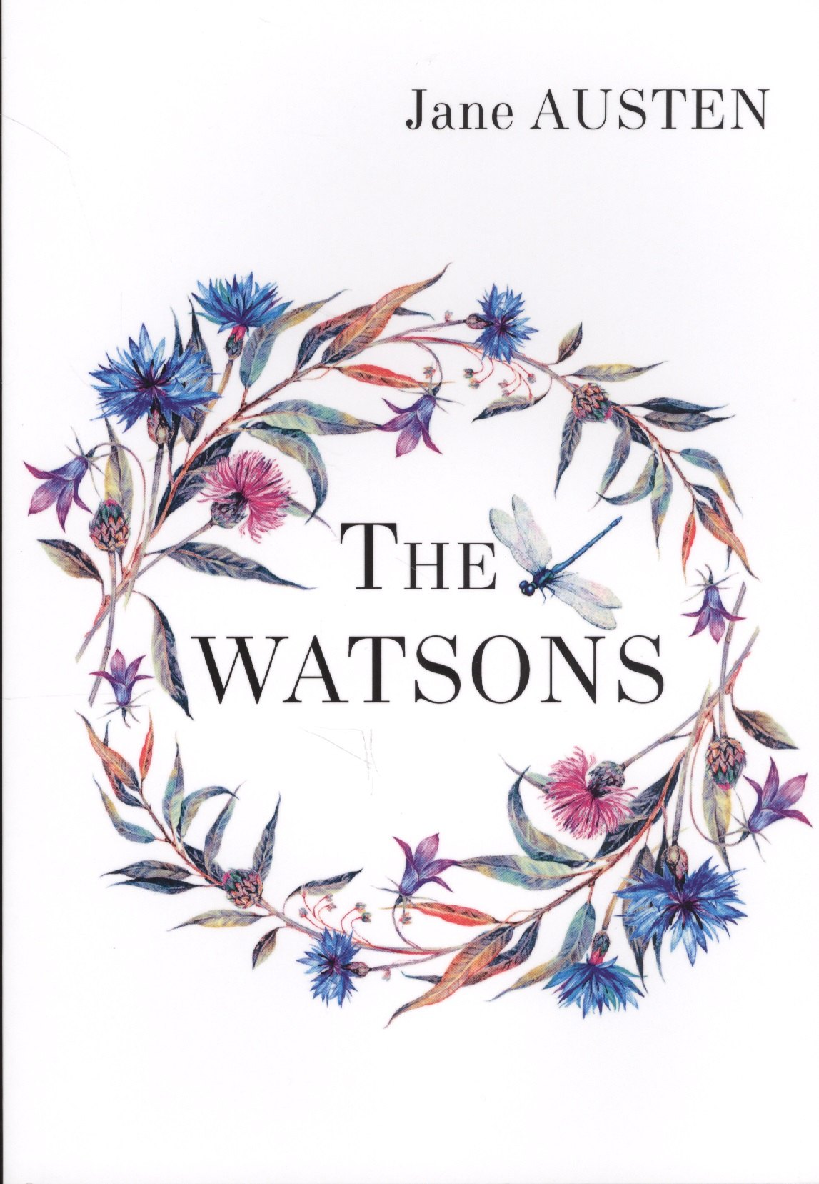 

The Watsons = Уотсонс: роман на англ.яз