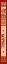 История вечности : сборник — 2460099 — 3