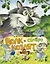 Волк и семеро козлят (ил. И.Якимовой, И. Зуева) — 2768044 — 1